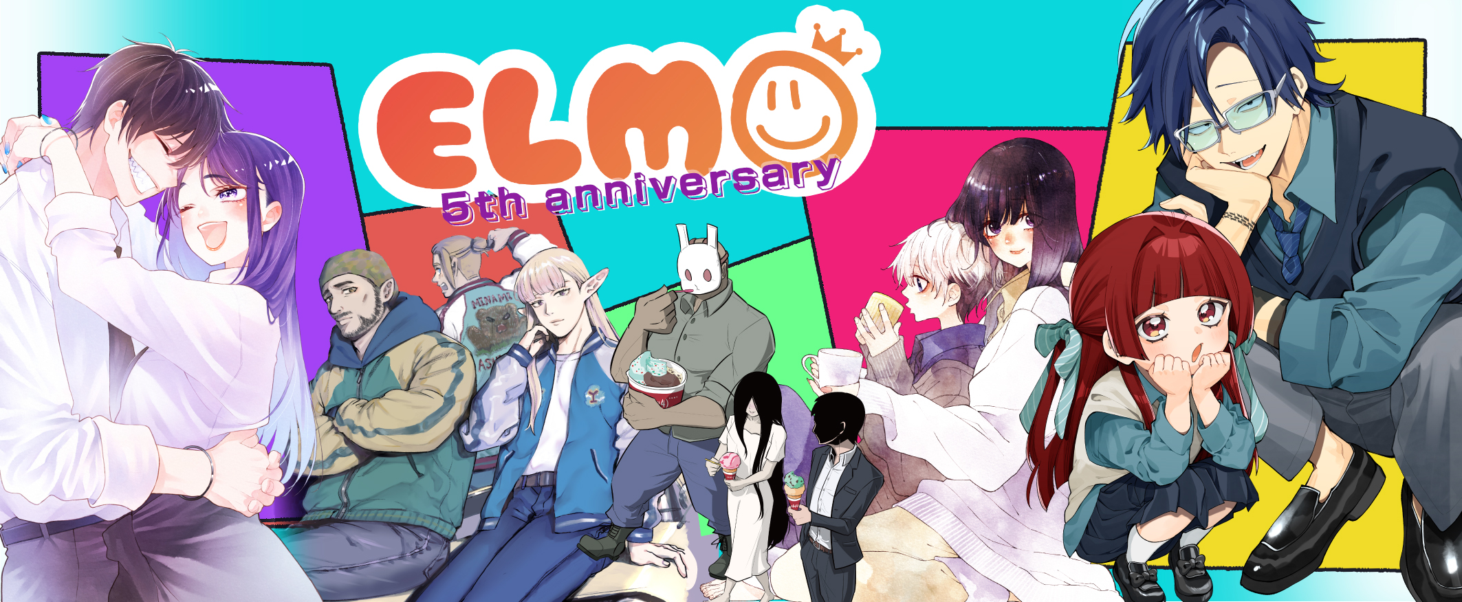 祝5周年！！コミックエルモ